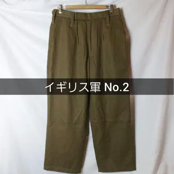 영국군 No.2 바랙 팬츠 W84 밀리터리 슬랙스