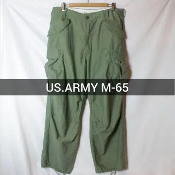 US.ARMY 미군 M-65 카고 팬츠 Military