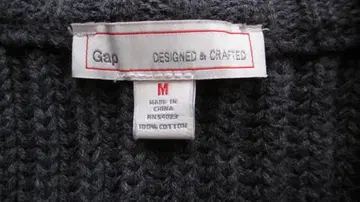 GAP DESIGNED & CRAFTED 두꺼운 원단 코튼 가디건 M