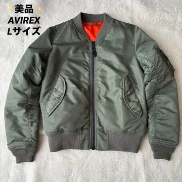 새상품급 AVIREX 아비렉스 MA-1 플라이트 자켓 카키