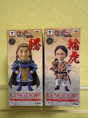 킹덤 수집용 피규어