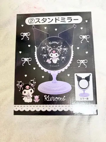[ 미개봉 새상품 ] 쿠로미 스탠드 거울 퍼플 산리오 kuromi