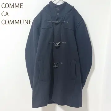 꼼 사 커뮨 더플 코트 후드 부착 이탈리아제 원단 L 하이넥