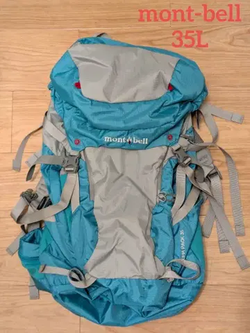 mont-bell cha cha 35 백팩 파랑/그레이