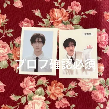 ZEROBASEONE 하오 씰
