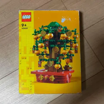 [ 새상품 ] LEGO 40648 금의 나무