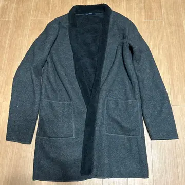 nano 다크 그레이 롱 가디건