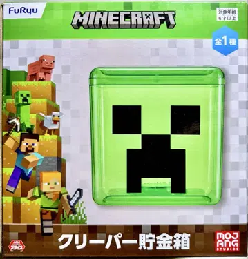 [ Minecraft 마인크래프트 ] 크리퍼 저금통