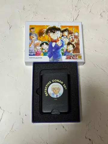 명탐정 코난 후루야 마그넷 카드