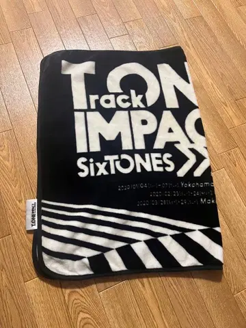 SixTONES Track IMPACT 담요