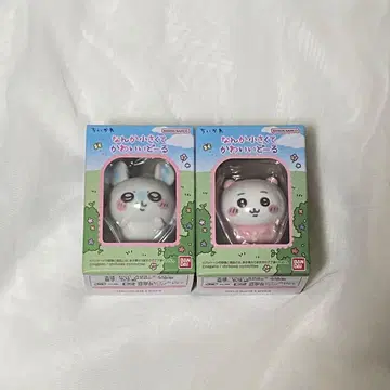 왠지 작고 귀여운 인형