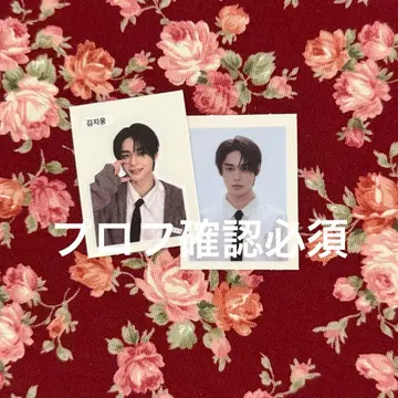 ZEROBASEONE 지웅 씰