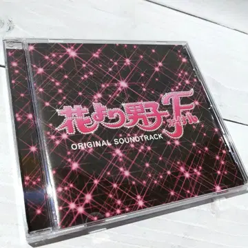 영화 꽃보다 남자 파이널 오리지널 사운드 트랙 CD