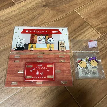 농담곰 아크릴 스탠드 세트
