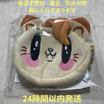 GENE 제고양이 카타요세 료타 파우치