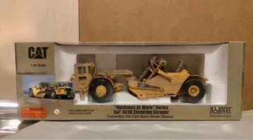 캐터필러 CAT 623G 엘리베이팅 스크레이퍼 웨더링 페인팅 ver