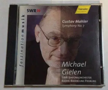 ( CD ) 말러: 교향곡 제7번 [ 밤의 노래 ] 기렌 & SWR