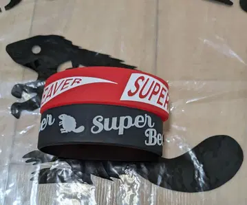 SUPER BEAVER 러버 밴드 2개 세트