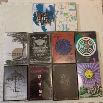plastic tree LIVE DVD 10개 세트