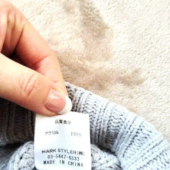 9번째 상품 이미지