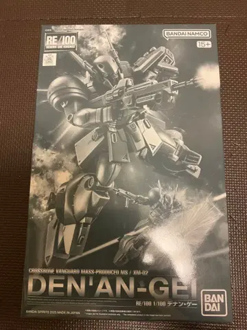 RE/100 1/100 데난 게 프리미엄 반다이
