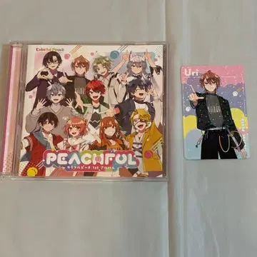 컬러풀 피치 앨범 PEACHFUL 우리