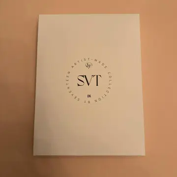 seventeen 도겸 아티스트 메이드 포토북