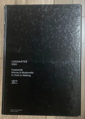 CASSAVETES 2000 팜플렛