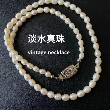 진주 펄 빈티지 목걸이