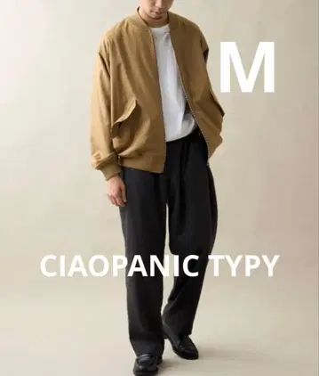 CIAOPANIC TYPY 울라이크 플란넬 와이드 슬랙스 세일 새상품