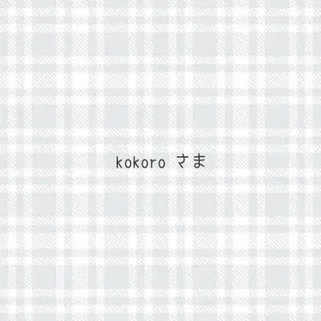 kokoro님
