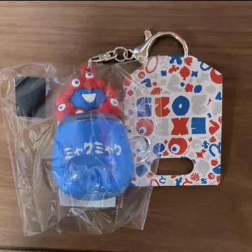 미야쿠미야쿠 워터 인 키링