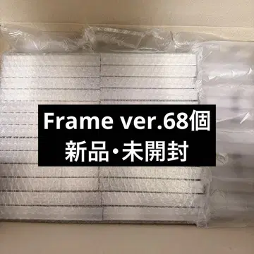 BOYNEXTDOOR The Action Frame ver. 68개