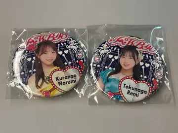AKB48 다이마루 대의상전 캔뱃지 쿠라노오 나루미 / 토쿠나가 레이미