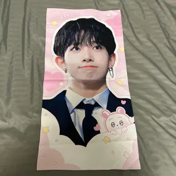 enhypen 희승 슬로건