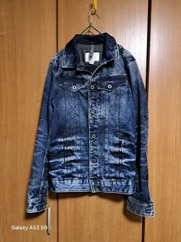 지스타로우 큐빅 장식 블루 데님 자켓 XS