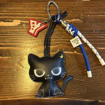 야기 유세이 키링
