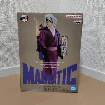 반다이 남코 MAXIMATIC 우즈이 텐겐 피규어