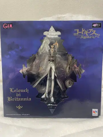코드기어스 를르슈 브리타니아 피규어