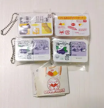 파키테 언제나 파키테 가챠