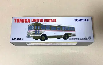 토미카 리미티드 빈티지 히노 RB10형 히로시마 전철 버스 23d
