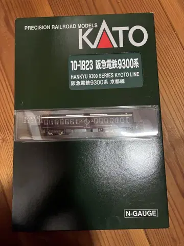 KATO 한큐 9300계 8량 세트 + 프라이 베이스