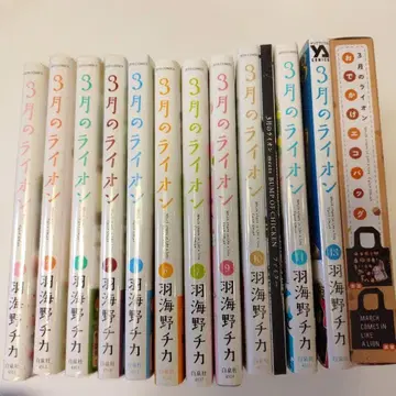 3월의 라이온 11권 세트 에코백 CD