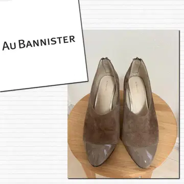 AuBannister 브라운 부티 지퍼 포함