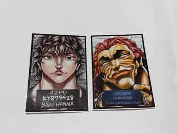 한마 바키 한마 유지로 스티커 2장 세트 바키전