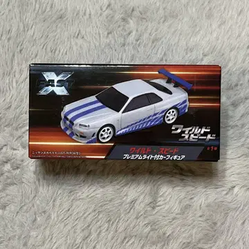[ 최종 가격 인하 ] 와일드 스피드 프리미엄 라이트카 피규어 GT-R