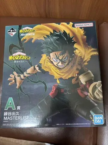 히로아카 제일복권 A상 미도리야 이즈쿠 피규어