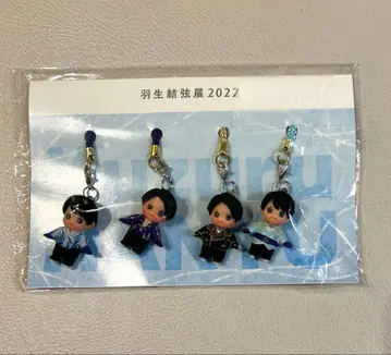 하뉴 유즈루 전시회 2022 코스튬 큐피 4개 세트