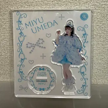CUTIE STREET 우메다 미유 아크릴 스탠드 1st 원맨 의상