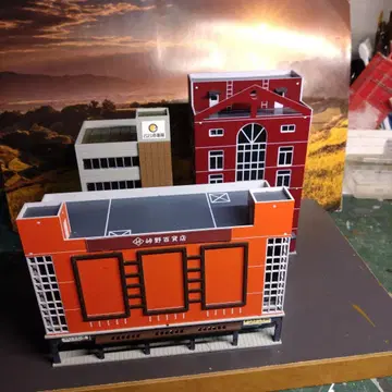 N 게이지 outland 스트럭처 3세트